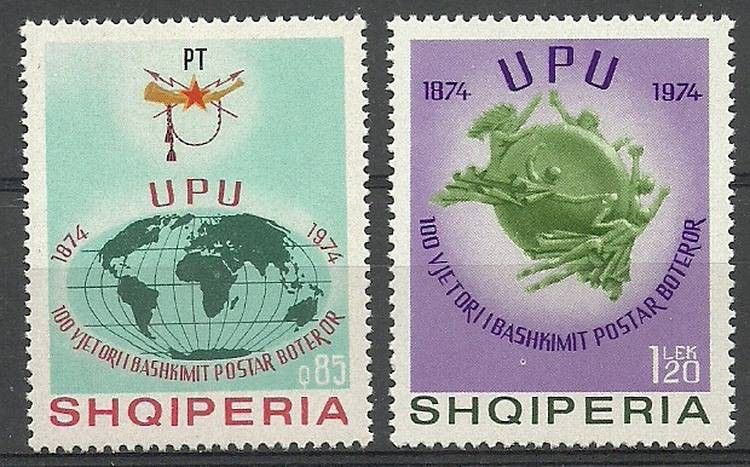 Znaczek Albania 1974 Mi 1718-1719 Czyste **
