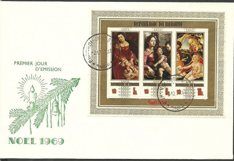 Znaczek Burundi 1969 Mi bl 39 FDC