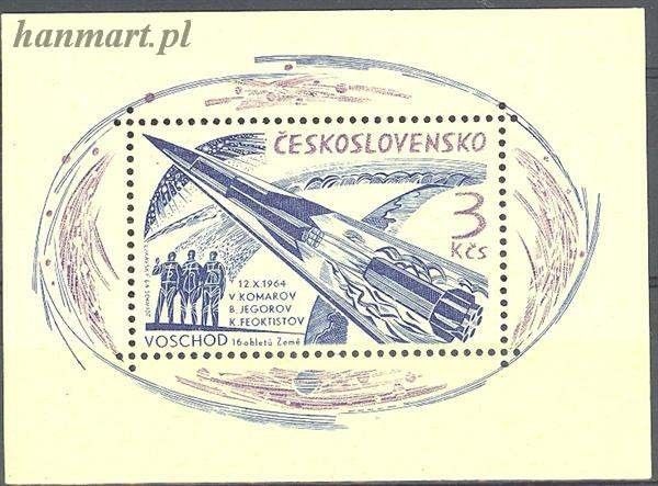 Znaczek Czechosłowacja 1964 Mi bl 21 Czyste **