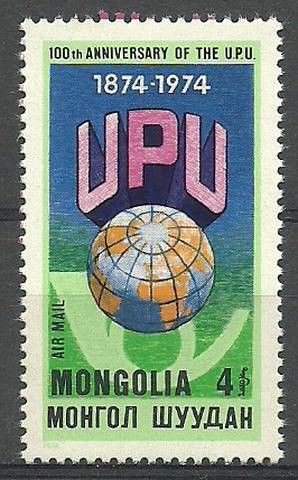 Znaczek Mongolia 1974 Mi 849 Czyste **