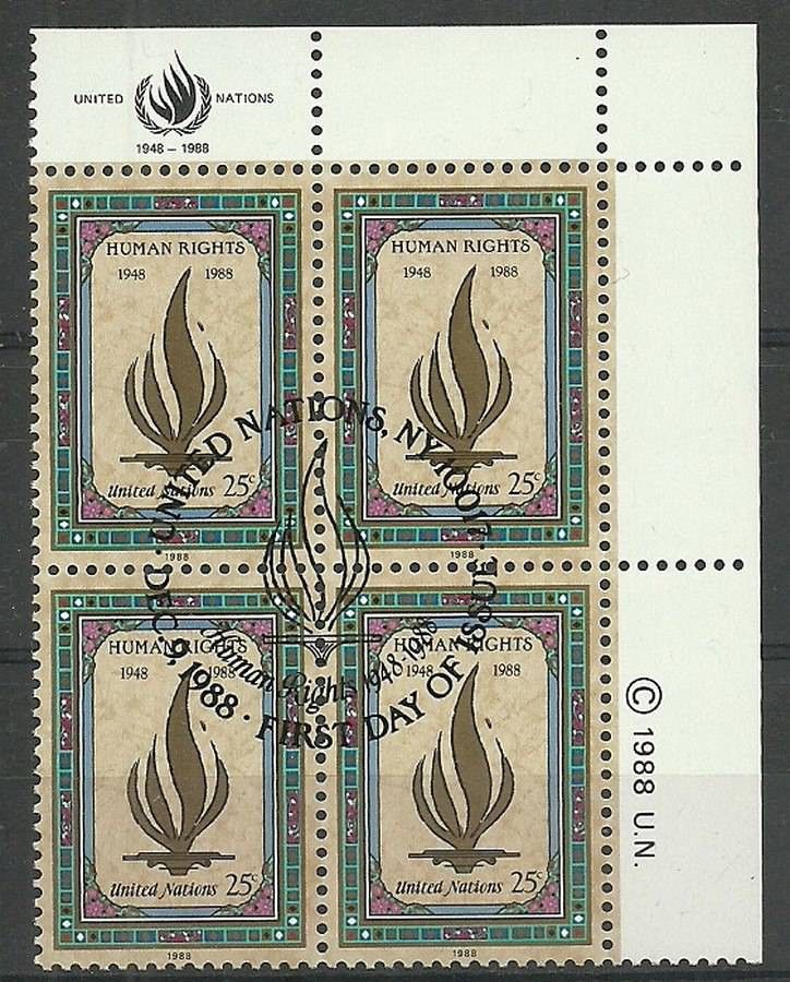 Znaczek Narody Zjednoczone Nowy Jork 1988 Mi 569 Stemplowane