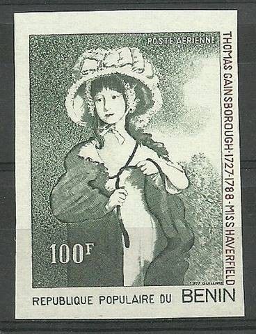 Znaczek Benin 1977 Mi 106B Czyste **