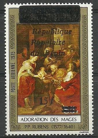 Znaczek Benin 1987 Mi C462I Czyste **