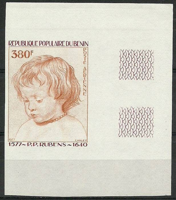 Znaczek Benin 1977 Mi 124B Czyste **