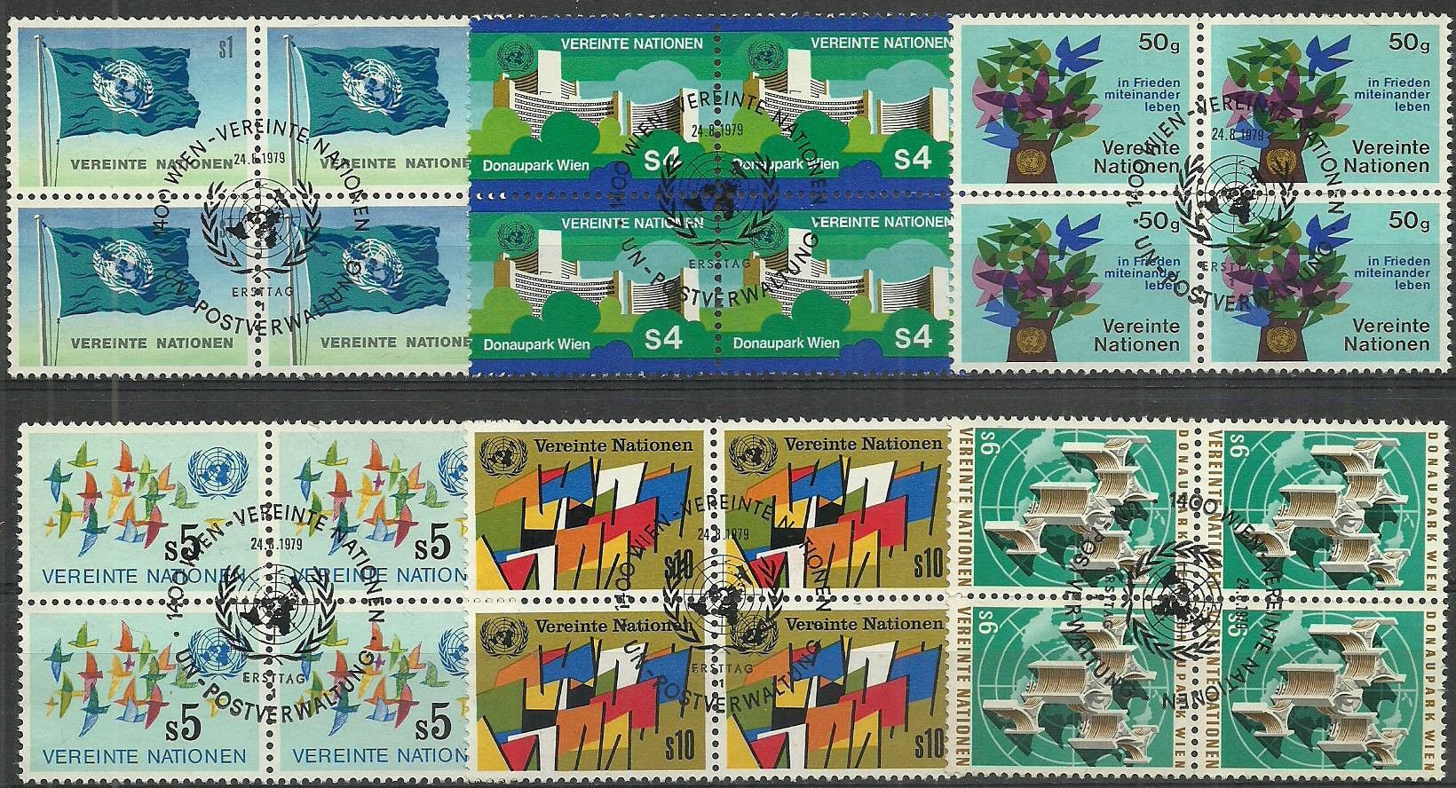 Znaczek Narody Zjednoczone Wiedeń 1979 Mi 1-6 Stemplowane