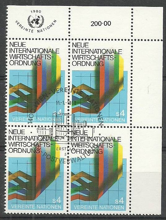 Znaczek Narody Zjednoczone Wiedeń 1980 Mi 7 Stemplowane