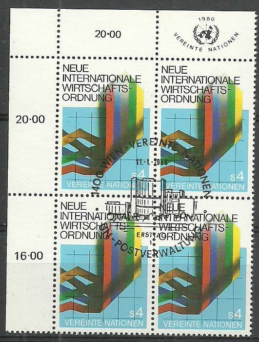 Znaczek Narody Zjednoczone Wiedeń 1980 Mi 7 Stemplowane