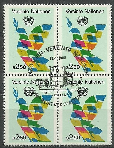 Znaczek Narody Zjednoczone Wiedeń 1980 Mi 8 Stemplowane
