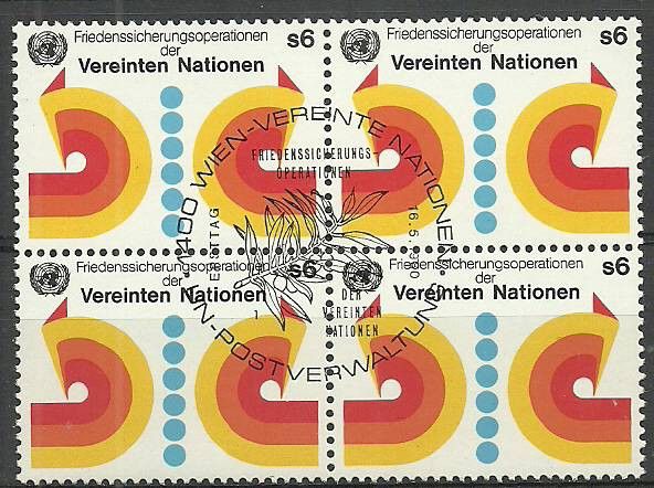 Znaczek Narody Zjednoczone Wiedeń 1980 Mi 11 Stemplowane