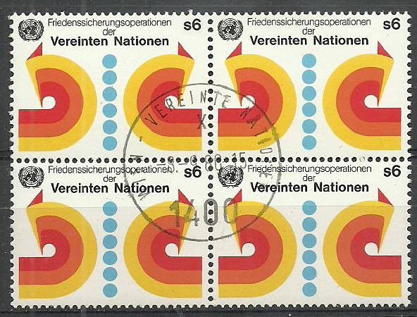 Znaczek Narody Zjednoczone Wiedeń 1980 Mi 11 Stemplowane