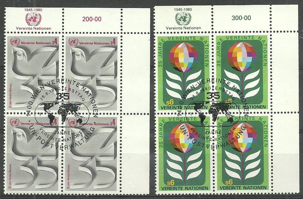 Znaczek Narody Zjednoczone Wiedeń 1980 Mi 12A-13A Stemplowane