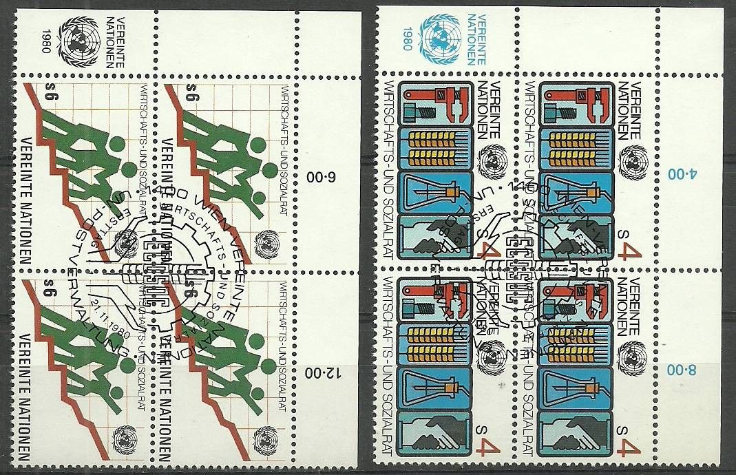 Znaczek Narody Zjednoczone Wiedeń 1980 Mi 14-15 Stemplowane