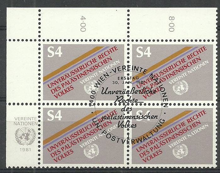Znaczek Narody Zjednoczone Wiedeń 1981 Mi 16 Stemplowane