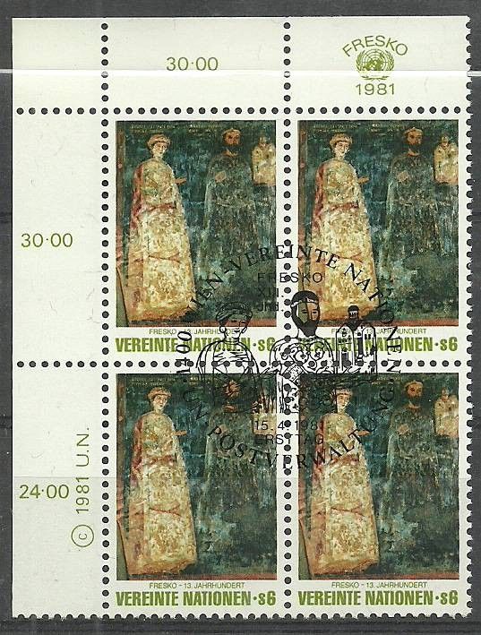 Znaczek Narody Zjednoczone Wiedeń 1981 Mi 19 Stemplowane