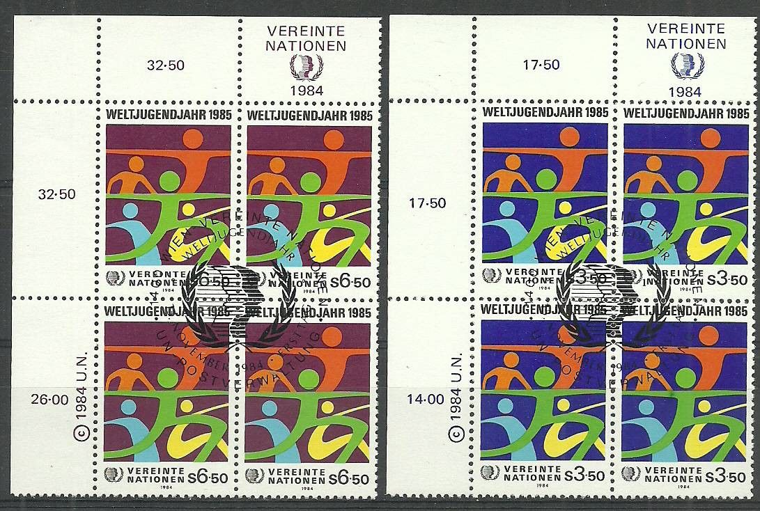 Znaczek Narody Zjednoczone Wiedeń 1984 Mi 45-46 Stemplowane