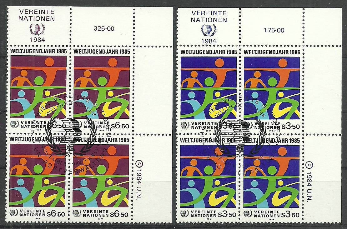 Znaczek Narody Zjednoczone Wiedeń 1984 Mi 45-46 Stemplowane