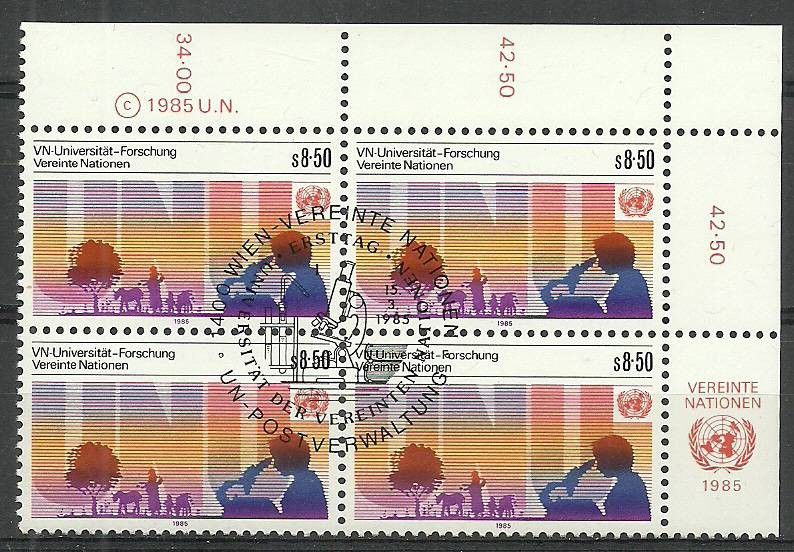 Znaczek Narody Zjednoczone Wiedeń 1985 Mi 48 Stemplowane