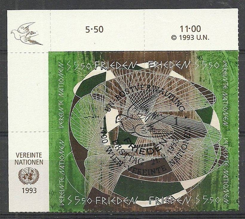 Znaczek Narody Zjednoczone Wiedeń 1993 Mi 152-155 Stemplowane