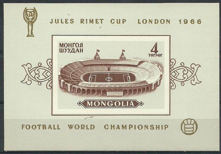 Znaczek Mongolia 1966 Mi bl 11B Czyste **