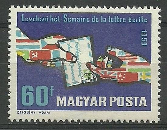 Znaczek Węgry 1959 Mi 1628 Czyste **
