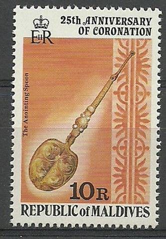 Znaczek Malediwy 1978 Mi 771 Czyste **