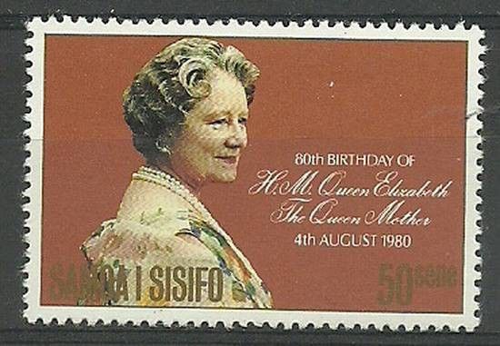 Znaczek Samoa 1980 Mi 434 Czyste **