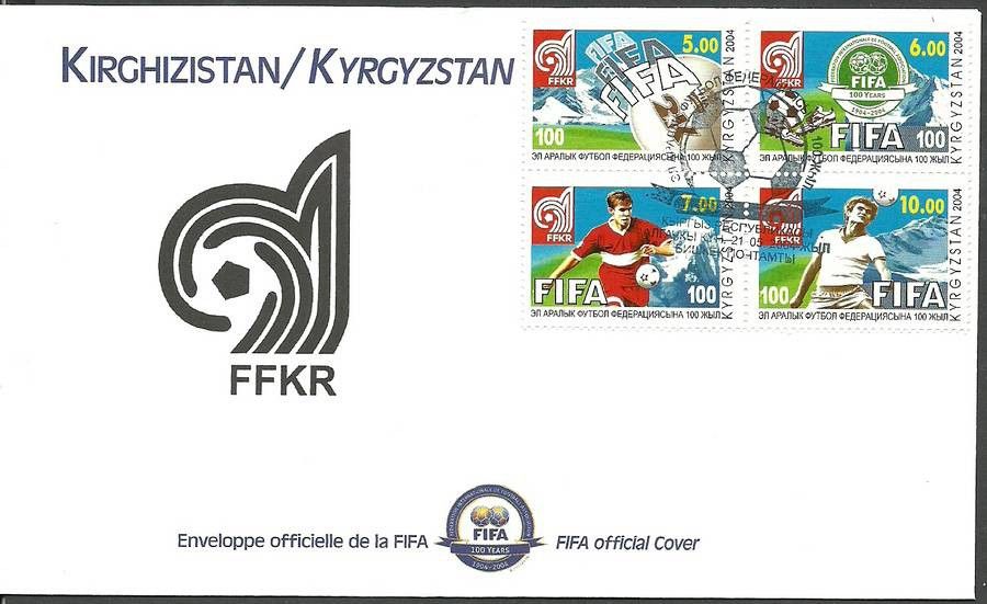 Znaczek Kirgistan 2004 Mi 390-393 FDC