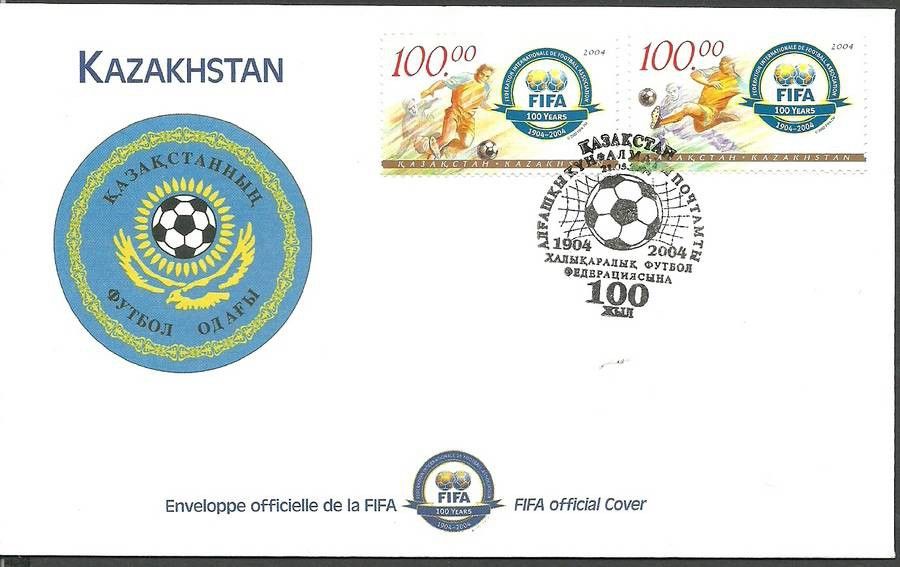 Znaczek Kazachstan 2004 Mi 468-469 FDC