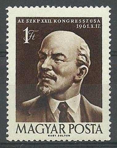 Znaczek Węgry 1961 Mi 1797 Czyste **