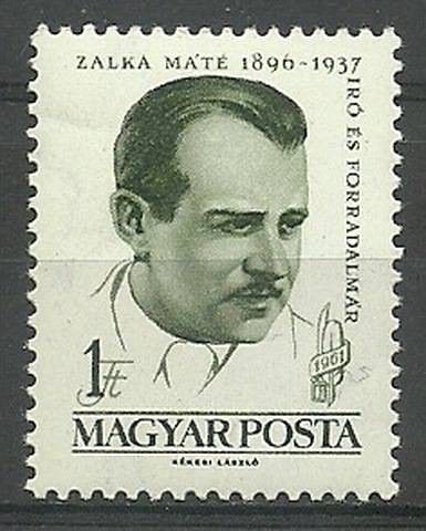 Znaczek Węgry 1961 Mi 1798 Czyste **