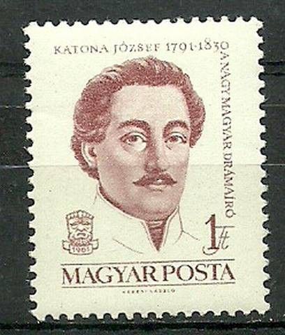 Znaczek Węgry 1961 Mi 1807 Czyste **