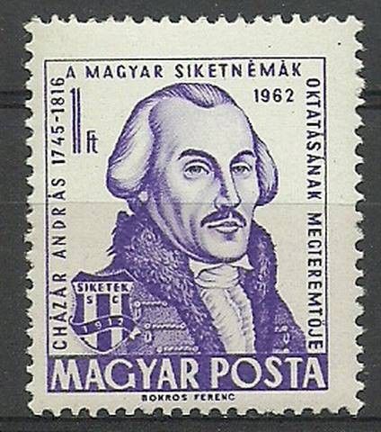 Znaczek Węgry 1962 Mi 1855 Czyste **