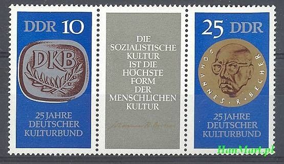 Znaczek NRD / DDR 1970 Mi 1592-1593 Czyste **