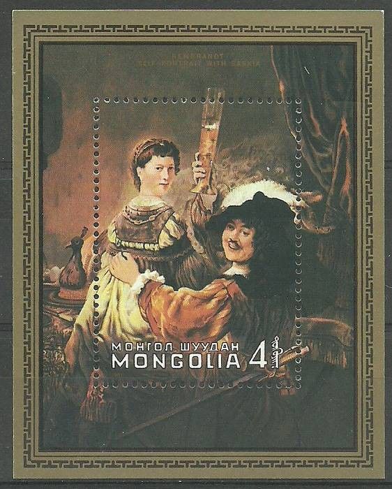 Znaczek Mongolia 1981 Mi bl 74 Czyste **