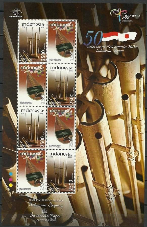 Znaczek Indonezja 2008 Mi ark 2613-2614II Czyste **