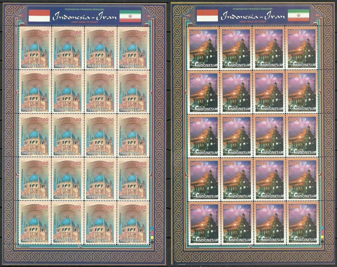 Znaczek Indonezja 2009 Mi ark 2803-2804 Czyste **