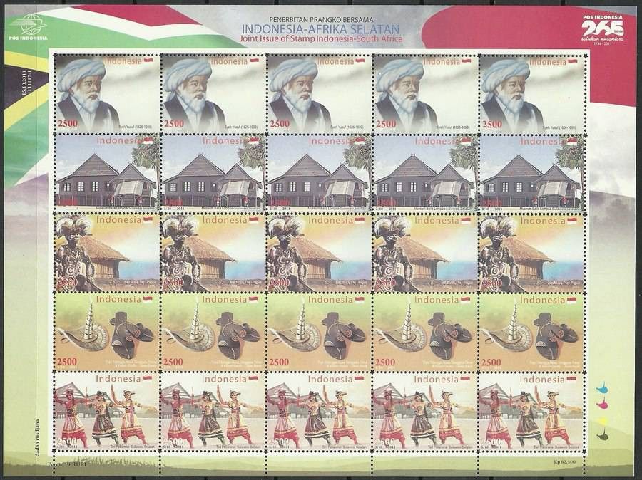 Znaczek Indonezja 2011 Mi ark 2955-2959 Czyste **