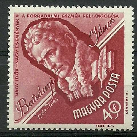 Znaczek Węgry 1963 Mi 1906 Czyste **