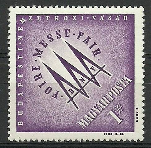 Znaczek Węgry 1963 Mi 1919 Czyste **