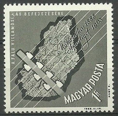 Znaczek Węgry 1963 Mi 1952 Czyste **