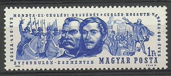 Znaczek Węgry 1964 Mi 2024 Czyste **