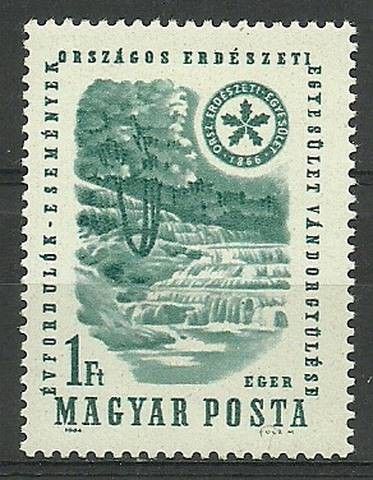 Znaczek Węgry 1964 Mi 2042 Czyste **
