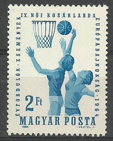 Znaczek Węgry 1964 Mi 2062 Czyste **