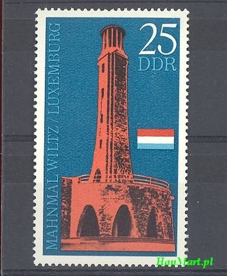 Znaczek NRD / DDR 1971 Mi 1705 Czyste **