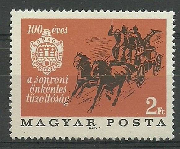 Znaczek Węgry 1966 Mi 2254 Czyste **