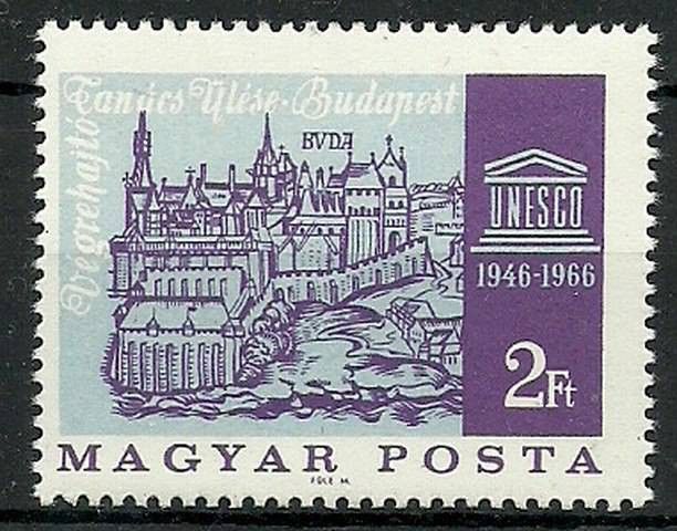 Znaczek Węgry 1966 Mi 2241 Czyste **