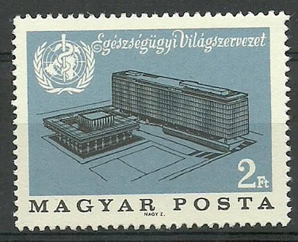 Znaczek Węgry 1966 Mi 2237 Czyste **