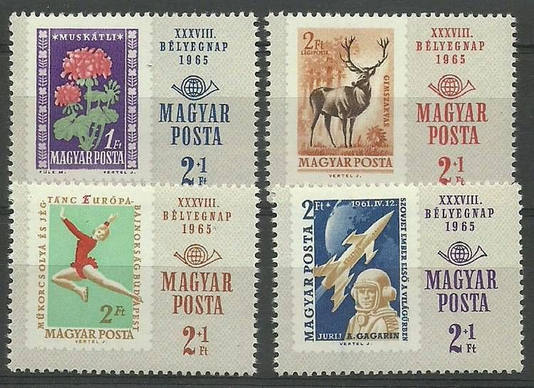 Znaczek Węgry 1965 Mi 2175-2178 Czyste **