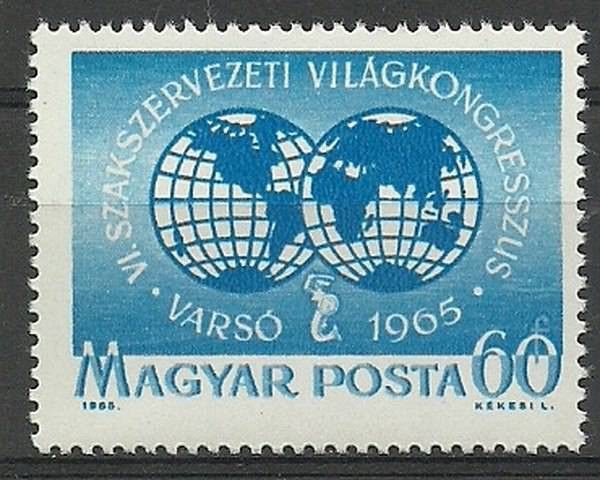 Znaczek Węgry 1965 Mi 2174 Czyste **