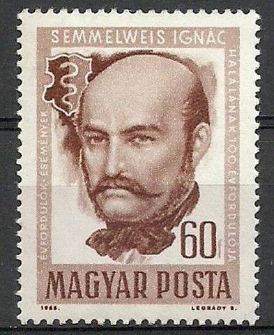 Znaczek Węgry 1965 Mi 2163 Czyste **